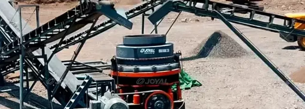 Equipos de Trituración